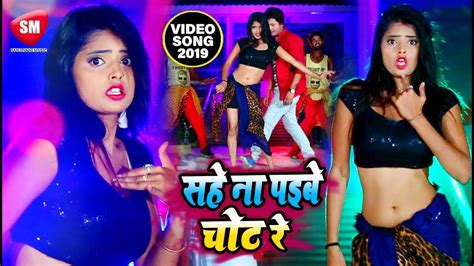 bhojpuri sexy wala|Bhojpuri Gana Video 